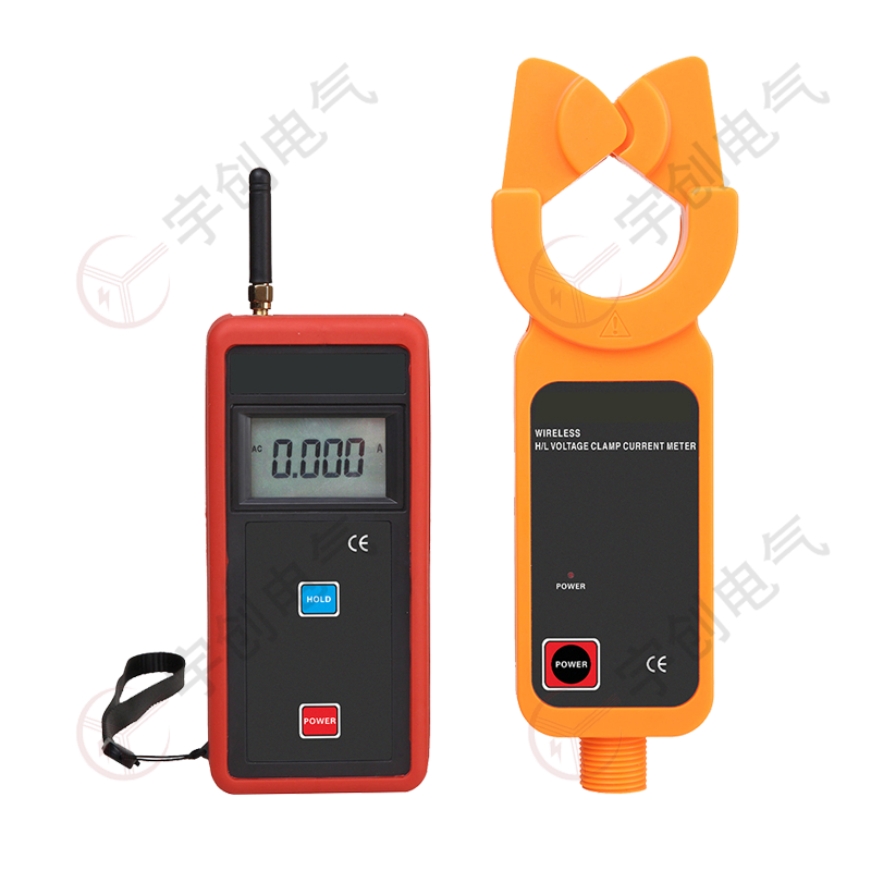 泰州YC-X9000B无线高低压钳形电流表 泰州YC-X9000B无线高低压钳形电流表