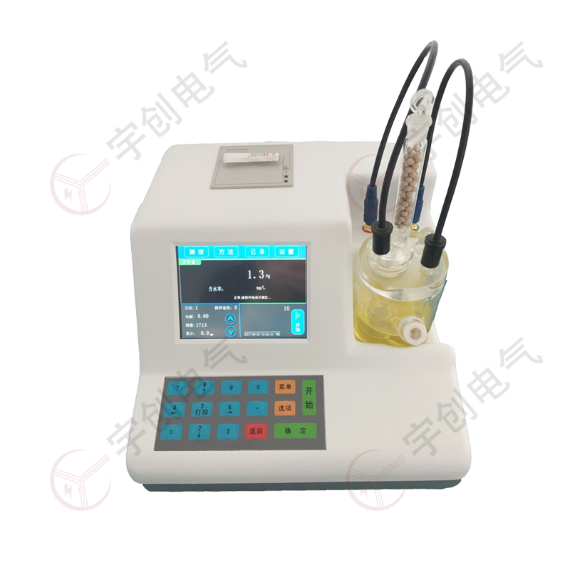 泰州YC-Y907微量水分测试仪 泰州YC-Y907微量水分测试仪